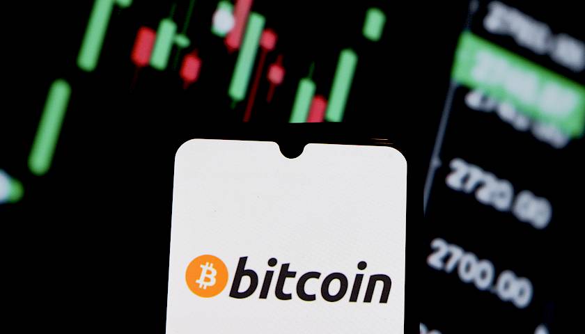 Susvyravusi BTC kaina vėl kyla – investuotojai atsargūs