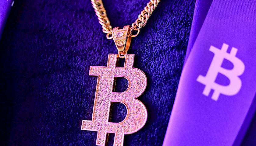 Bitkoino kaina stabili, tačiau investuotojai atsargūs
